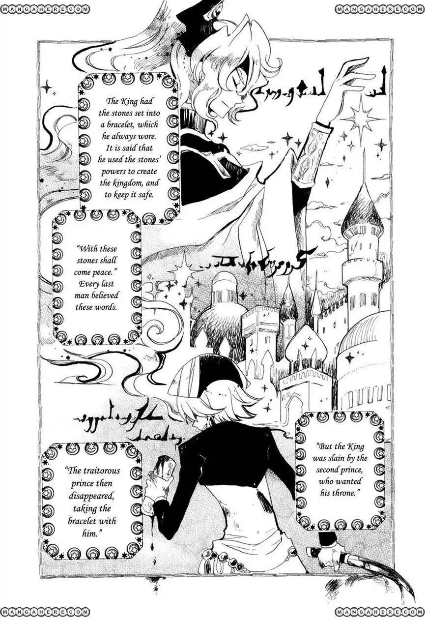 Jauhara Genya Chapter 2 12